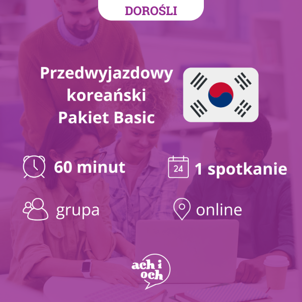 achioch-OKLADKA-koreanski-grupa-dorosli-90-1-online