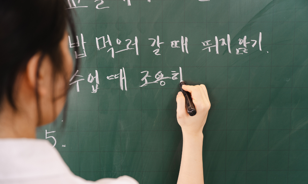 Dreaming of learning Korean? Start this summer!